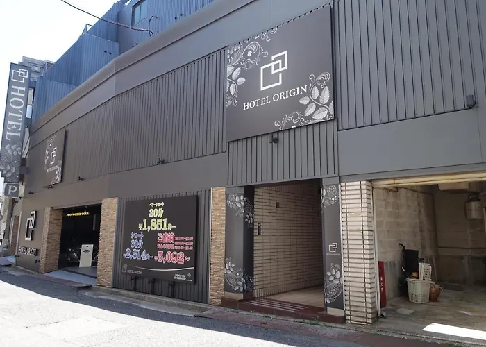 男塾ホテルグループオリジン(大人専用)