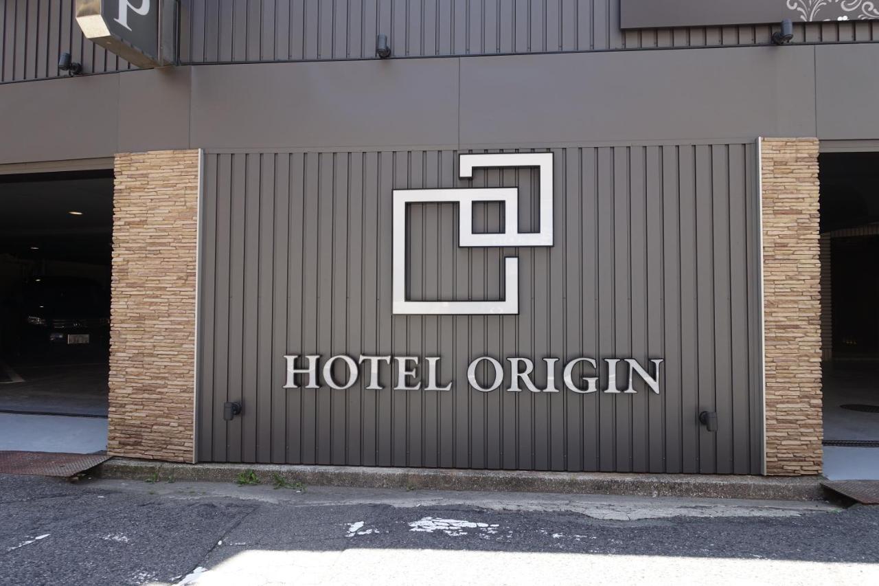 ホテルオリジン Origin 男塾ホテルグループ (adults Only) ラブホテル