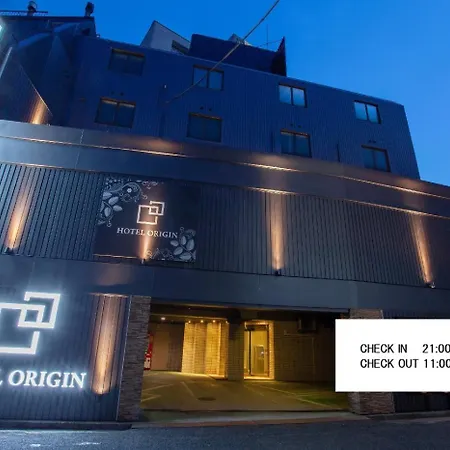 ホテルオリジン Hotel Origin 男塾ホテルグループ (Adults Only) 广岛 外观 照片