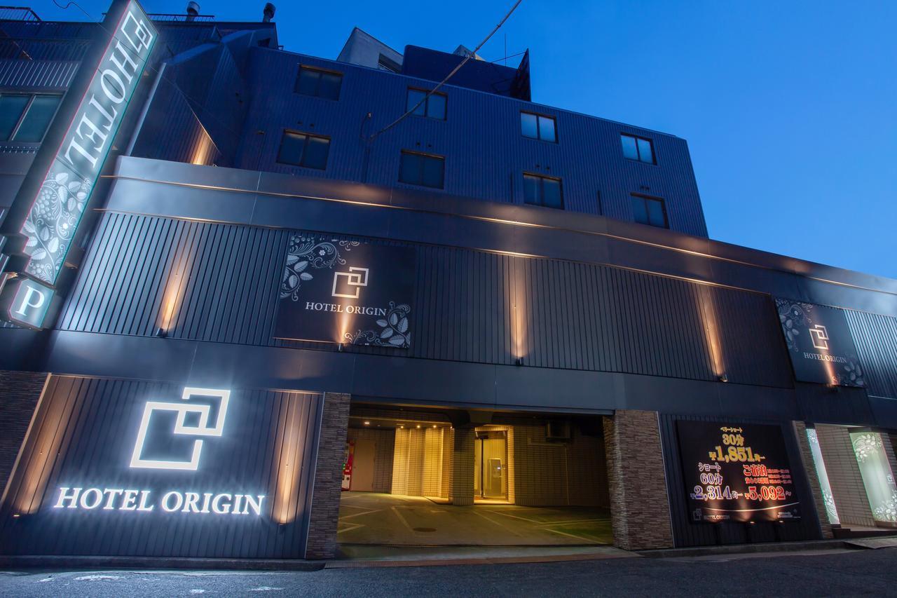ホテルオリジン Origin 男塾ホテルグループ (adults Only) 广岛