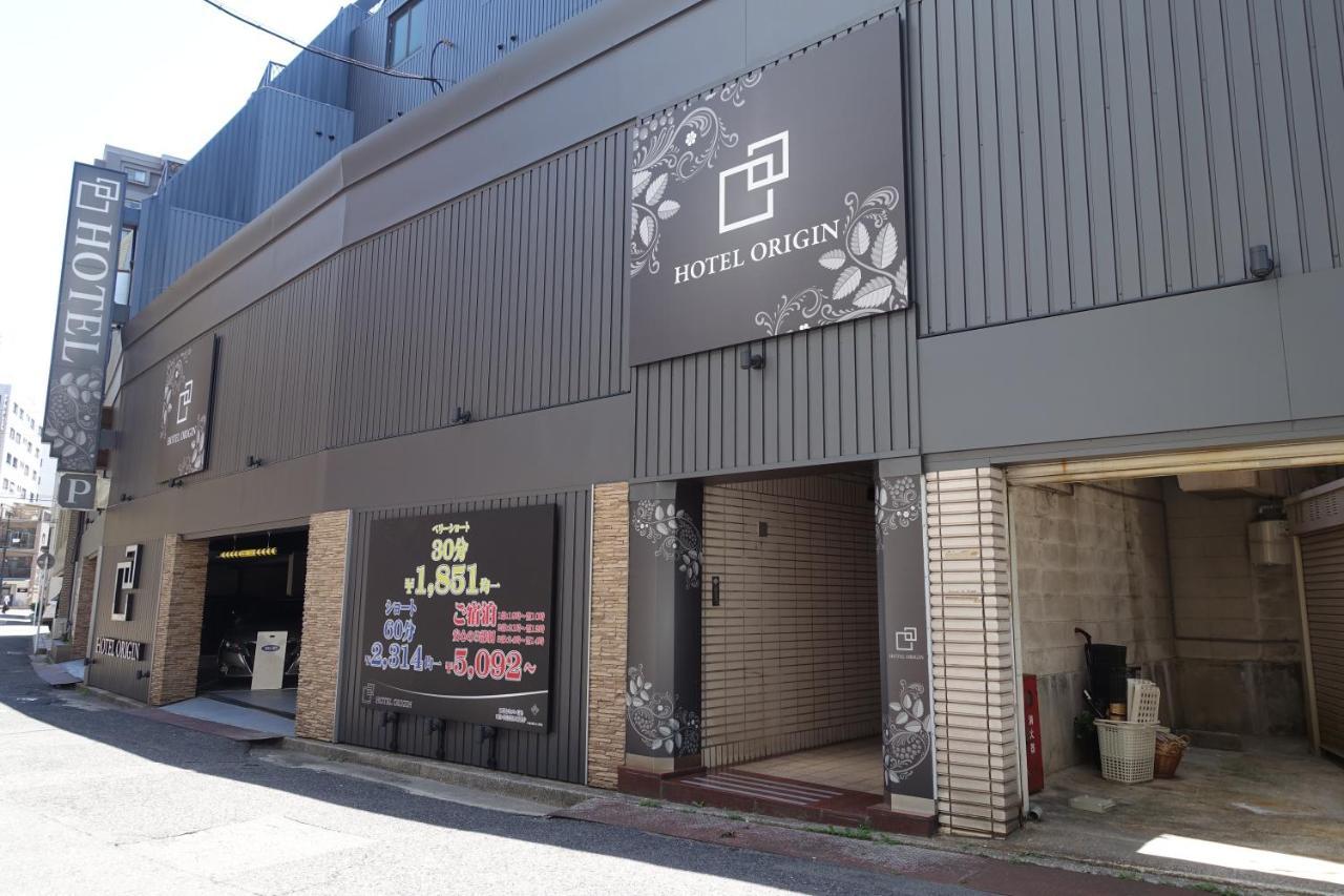 情趣飯店 ホテルオリジン Origin 男塾ホテルグループ (adults Only) 广岛