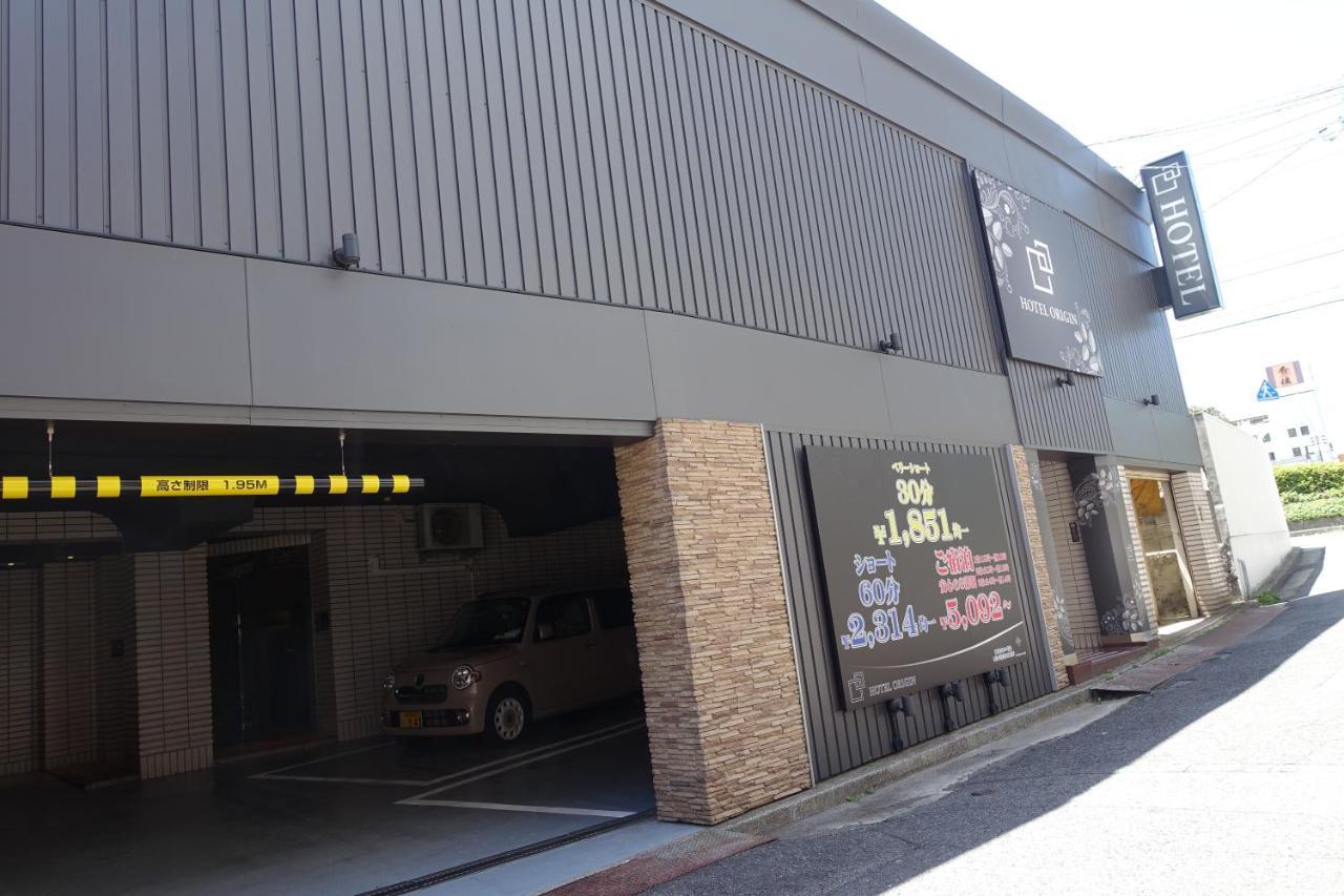 ホテルオリジン Origin 男塾ホテルグループ (adults Only) 情趣飯店